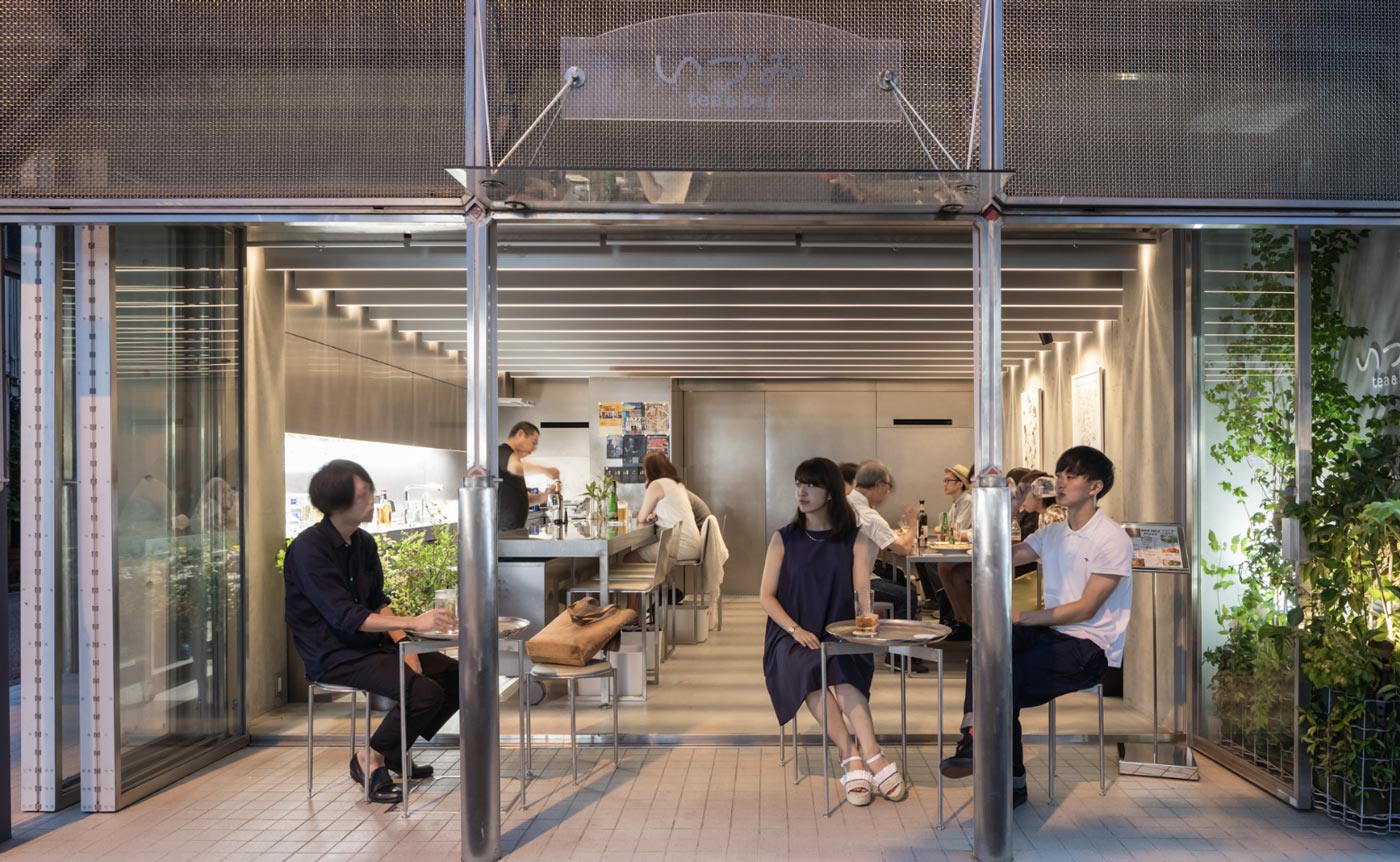 いづみ tea & bar